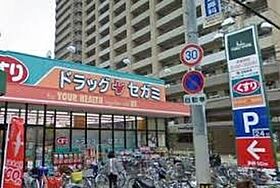 大阪府大阪市城東区野江２丁目（賃貸マンション1R・1階・18.00㎡） その19