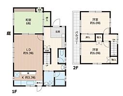 ホームズ 我孫子市の賃貸 賃貸マンション アパート 物件一覧 住宅 お部屋探し情報