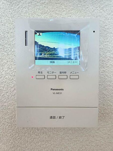 apartment 福島県白河市久田野田中59-1
久田野の賃貸情報を見る
物件地図