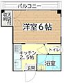 メゾンウエダ4階7.0万円