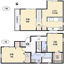 目黒区駒場1丁目戸建