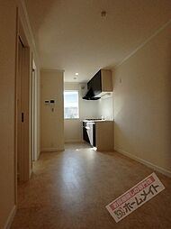 フェリシアパレス堺 303 3階1DKのリビング/ダイニング