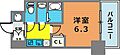 ファステート神戸コンチェール2階5.5万円