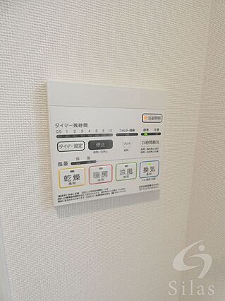 グランステディ城東中央_内装_4