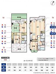 京王高尾線 めじろ台駅 徒歩3分の賃貸マンション 1階4DKの間取り