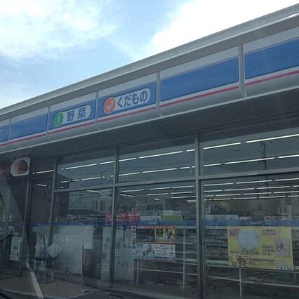 グラミール中之島_周辺_3