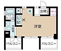 アントレ4階10.0万円
