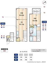 ミハス三軒茶屋II 2階2DKの間取り