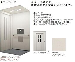 グラン　ミルハ 00401 ｜ 埼玉県さいたま市大宮区宮町５丁目15（賃貸マンション1LDK・4階・40.32㎡） その15