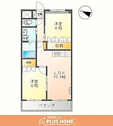 コート・ヴィラージュB棟 2LDKの間取図画像