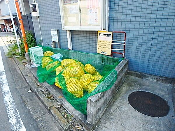 東京都町田市小山町(賃貸マンション1R・4階・31.74㎡)の写真 その20