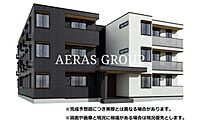 神奈川県藤沢市円行2丁目18-8：物件画像／アエラス藤沢店 （株式会社アエラス）