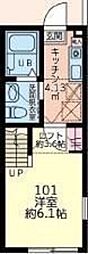 フェリース聖蹟桜ヶ丘 2階