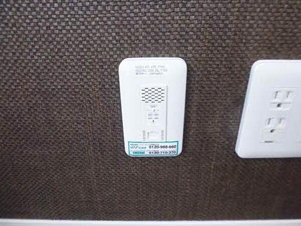 apartment 青森県十和田市西十二番町2-3
西十二番町の賃貸情報を見る
物件地図