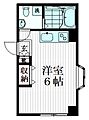 ビラサカエ4階5.4万円