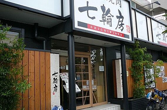 Ｔ・Ｓ・Ｋ_周辺_7