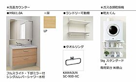 ロンシェ武庫之荘 0102 ｜ 兵庫県尼崎市南武庫之荘３丁目65-)（賃貸マンション3LDK・1階・83.95㎡） その5