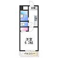 プリミエール白鷺4階4.0万円