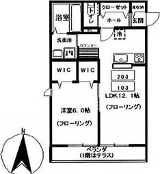ル　シエル　ブルー 1階