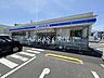 周辺：ローソン 千葉おゆみ野中央四丁目店 422m