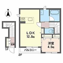 シャーメゾン高松 202 ｜ 岩手県盛岡市高松２丁目26-20（賃貸アパート1LDK・2階・48.40㎡） その2