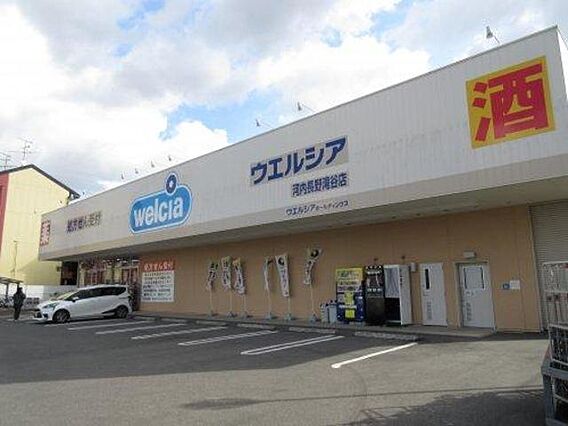 プレジール千代田_周辺_7