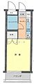 ペガサスマンション百合ケ丘3階3.4万円