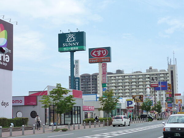 画像8:ウエストコート姪浜 600m