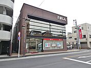 多摩信用金庫東立川支店 226m