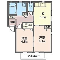 ヴィラ・フォンテーヌＢ 00201 ｜ 群馬県前橋市東片貝町427-1（賃貸アパート2K・2階・46.37㎡） その2