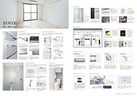 MAXIV百合ヶ丘DUE 404 ｜ 神奈川県川崎市麻生区百合丘１丁目12-5（賃貸マンション1K・4階・26.10㎡） その27