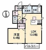 シャーメゾン　クスノキ A0101 ｜ 山口県下関市一の宮町１丁目6-1（賃貸アパート1LDK・1階・46.87㎡） その3