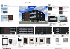 キャピターレ 107 ｜ 福島県福島市五月町40-1、41-1、41-4、42-1（賃貸マンション1R・1階・33.15㎡） その10