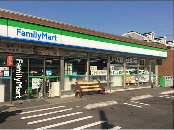 画像26:ファミリーマート東有馬二丁目店 1081m