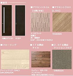 部屋画像_その他