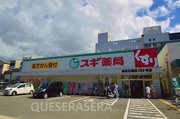 大阪府大阪市都島区都島本通４丁目(賃貸マンション1LDK・12階・42.75㎡)の写真 その13