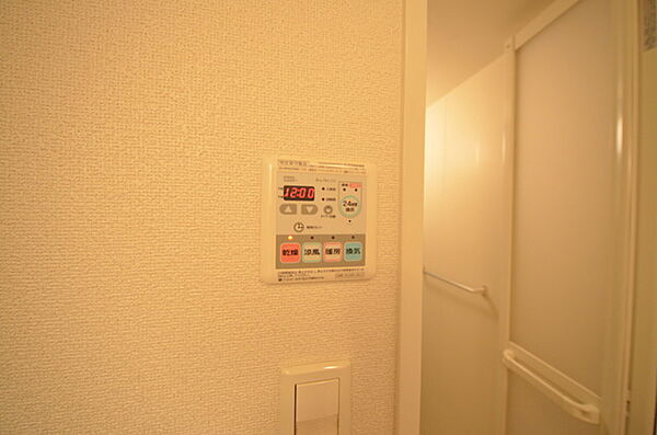 東京都多摩市南野２丁目(賃貸マンション1LDK・3階・42.06㎡)の写真 その15