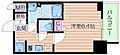 プレサンス南森町ライズ7階7.1万円