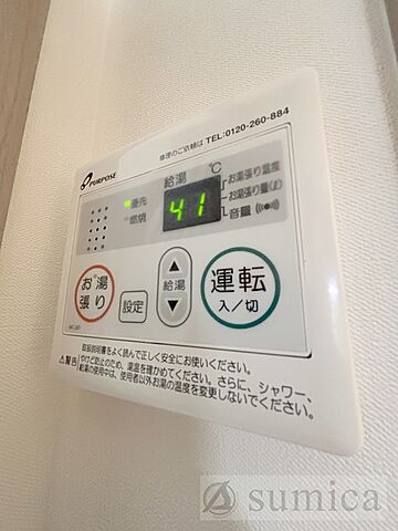 浴室