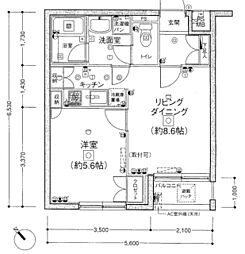 PalaisHomes大岡山 1LDKの間取図画像