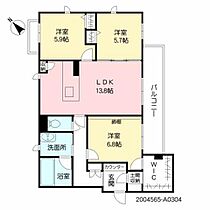 シャーメゾンＦｉｅｒｔｅ A0304 ｜ 福岡県福岡市南区向野２丁目12-3（賃貸マンション3LDK・3階・78.09㎡） その20