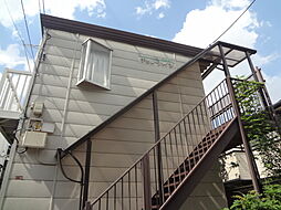 東京メトロ丸ノ内線 方南町駅 徒歩10分の賃貸アパート