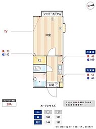 アモルファベータ 1Kの間取図画像