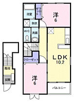 シャルマンＡ 202 ｜ 福岡県久留米市津福本町2196-4（賃貸アパート2LDK・2階・57.02㎡） その2