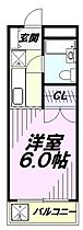 ライトコート柏  ｜ 東京都立川市柏町３丁目（賃貸マンション1K・1階・17.40㎡） その2