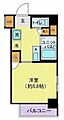 プレール・ドゥーク羽田ウエスト5階8.4万円