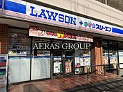 ローソン・スリーエフ 東戸塚店 464m