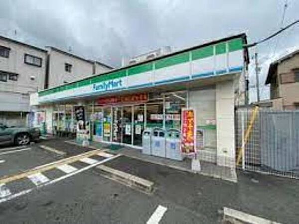 画像17:ファミリーマート東大阪中石切店 702m