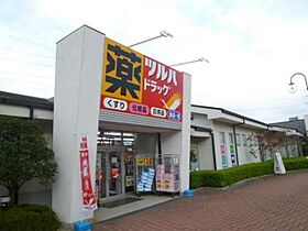 エクレール矢部  ｜ 神奈川県相模原市中央区矢部３丁目（賃貸アパート1LDK・3階・45.80㎡） その29