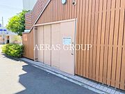 共用設備